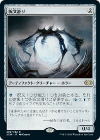 card303018-series181672-rarity323476