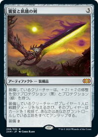 card303172-series181672-rarity323477