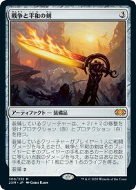 card303020-series181672-rarity323477