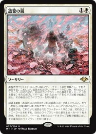 card339321-series217559-rarity323476