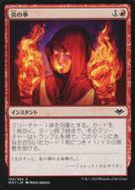 card326637-series217559-rarity323480