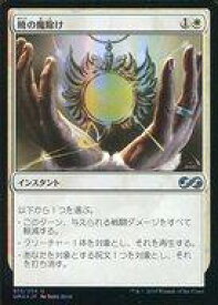 card305755-series217814-rarity323478