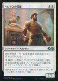 card301117-series217814-rarity323478