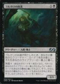 card306770-series217814-rarity323478