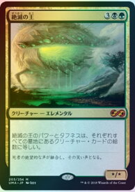 card304191-series217814-rarity323477