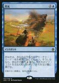 card312479-series218068-rarity323476