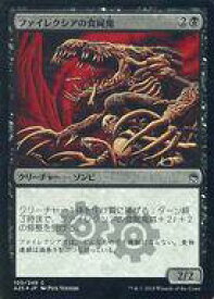 card311241-series218068-rarity323480