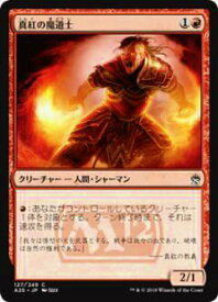 card316486-series218068-rarity323480