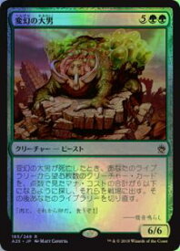 card306428-series218068-rarity323476