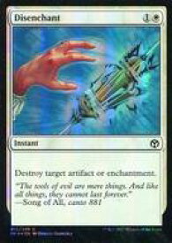 card291713-series218317-rarity323480