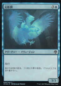 card319011-series218317-rarity323480