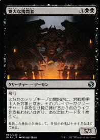 card315676-series218317-rarity323478