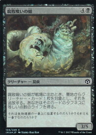 card315687-series218317-rarity323480