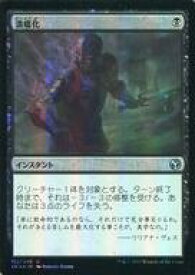 card315694-series218317-rarity323478