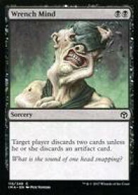 card308039-series218317-rarity323480