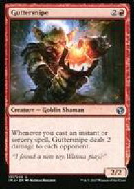 card302017-series218317-rarity323478