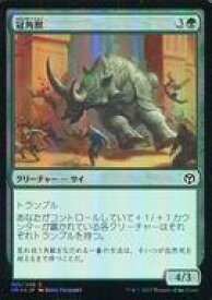 card301787-series218317-rarity323480