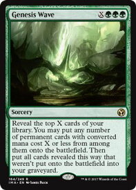 card303311-series218317-rarity323476