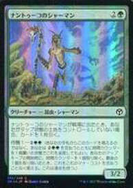 card306124-series218317-rarity323480