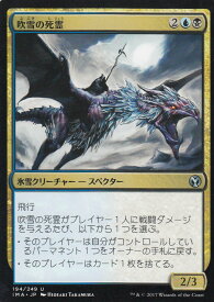 card312889-series218317-rarity323478