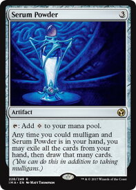 card307928-series218317-rarity323476