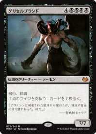 card302299-series218566-rarity323477