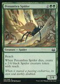 card306126-series218566-rarity323480