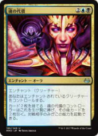 card301868-series218566-rarity323478