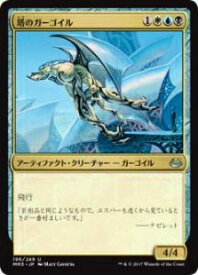 card304595-series218566-rarity323478