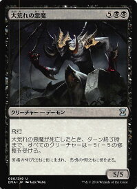 card308478-series218815-rarity323478