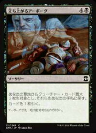 card309588-series218815-rarity323480