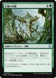 card307532-series218815-rarity323478