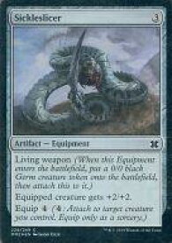 card303016-series219064-rarity323480