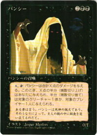 card313702-series219542-rarity349431