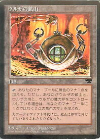 card314174-series219542-rarity349431