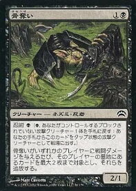 card307238-series220938-rarity323480