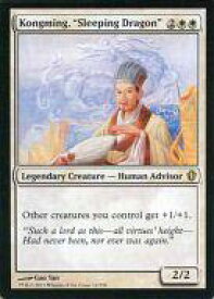 card321131-series221438-rarity323476