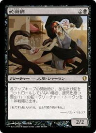 card324459-series221438-rarity323476