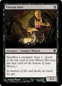 card316726-series221438-rarity323480