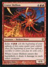 card311272-series221438-rarity323476