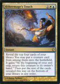 card306439-series221438-rarity323476