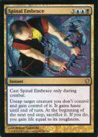 card310097-series221438-rarity323476