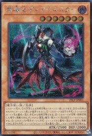 card1163-series38573-rarity5