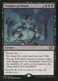 card308029-series221794-rarity323476