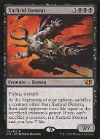 card316977-series221794-rarity323477