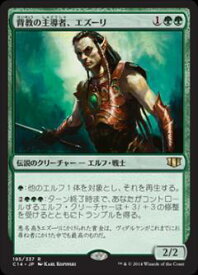 card303308-series221794-rarity323476