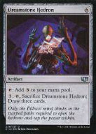 card303654-series221794-rarity323478