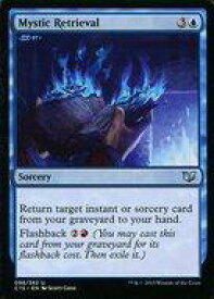 card302479-series222131-rarity323478