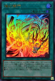 card849-series38573-rarity7