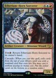 card342754-series222131-rarity323476